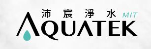沛宸 AQUATEK 官方 Logo