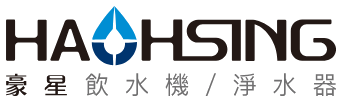 豪星 HAOHSING 官方 Logo