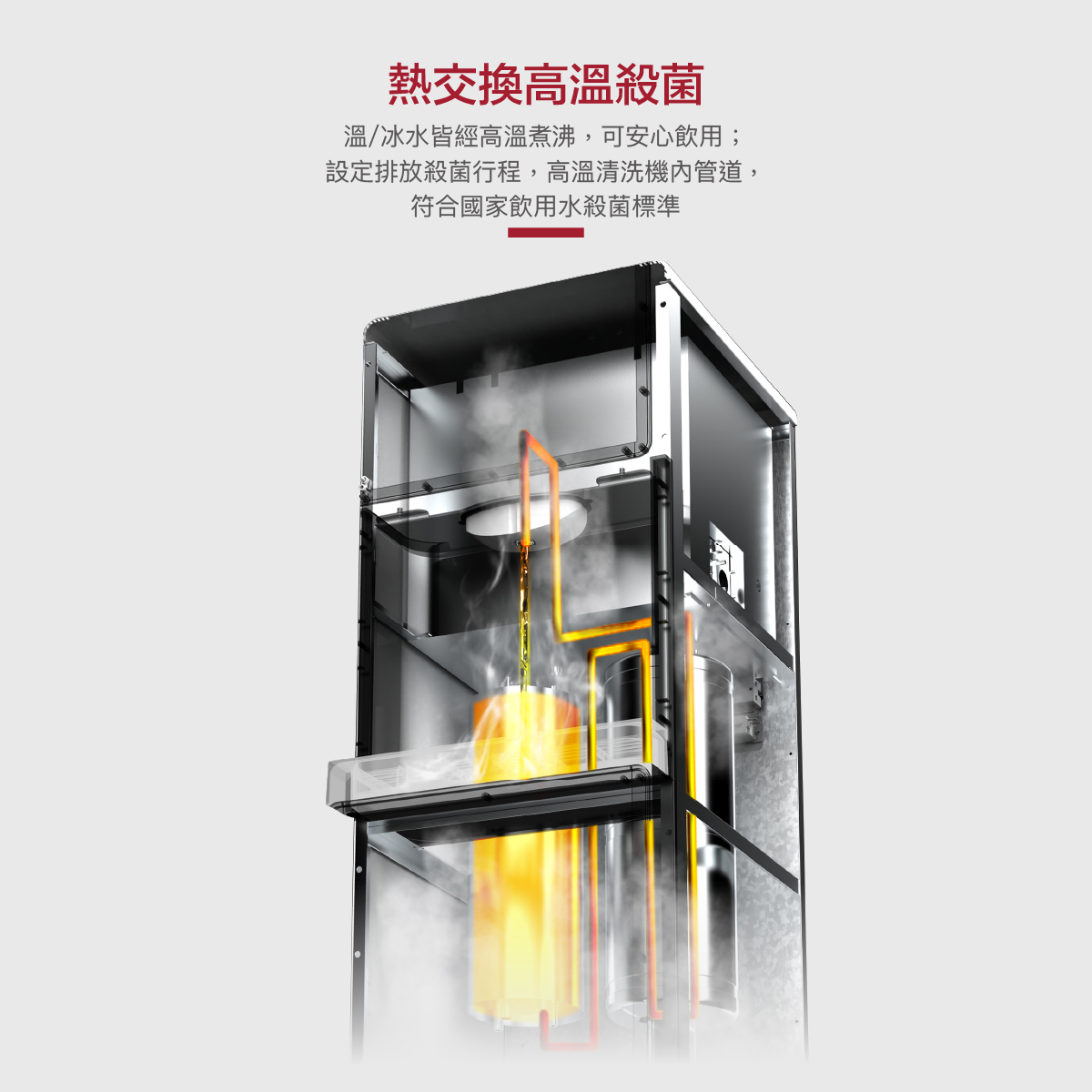 豪星 H1-QR 原廠商品介紹第 4 張