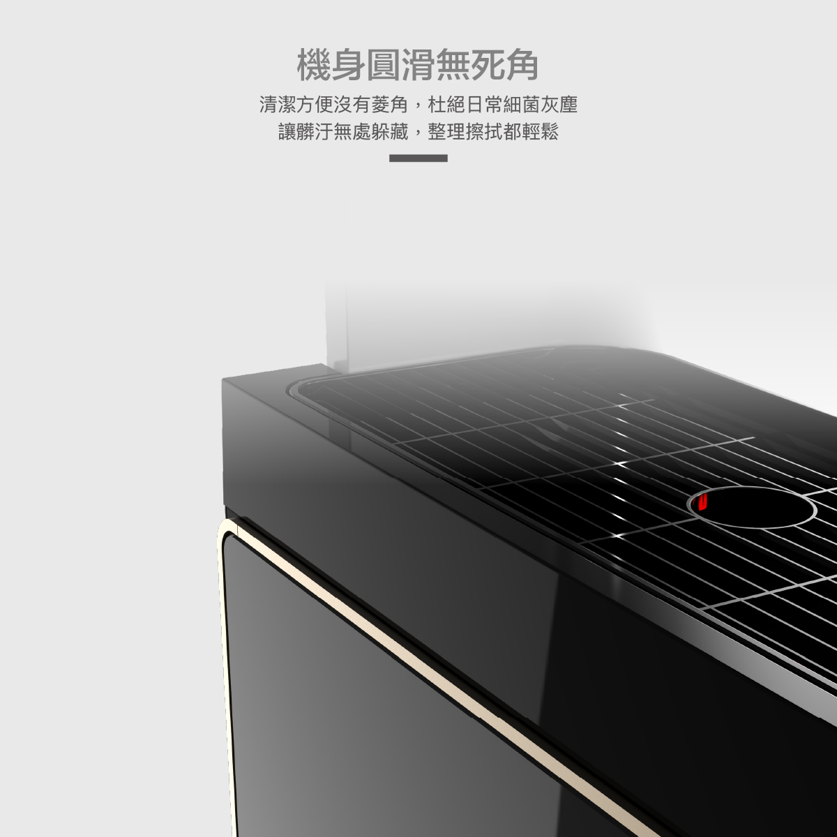 豪星 H1-QR 原廠商品介紹第 6 張