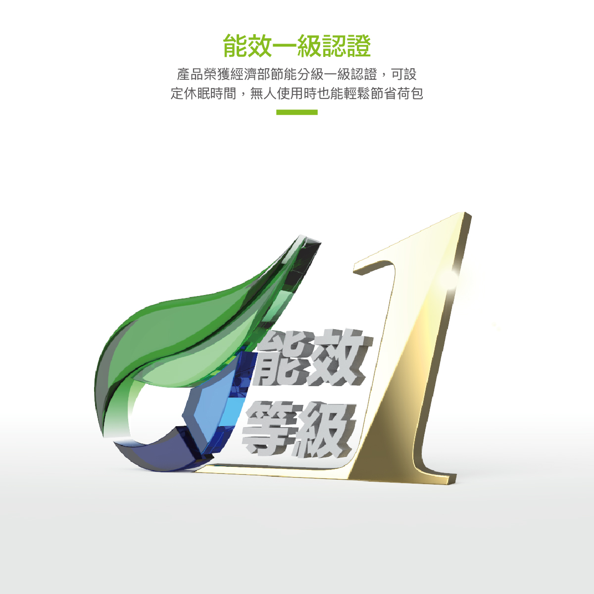 豪星 H1-QR 原廠商品介紹第 7 張